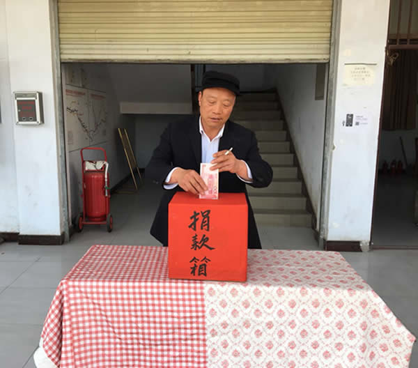 互幫、互助、互愛，獻愛心活動