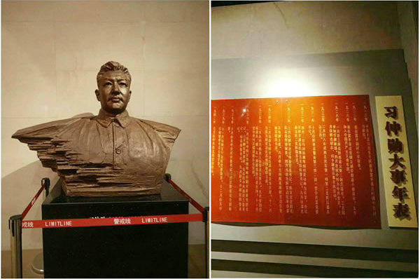 隴運(yùn)集團(tuán)公司黨委開(kāi)展慶祝建黨97周年“緬懷先烈，砥礪奮進(jìn)”主題黨日活動(dòng)