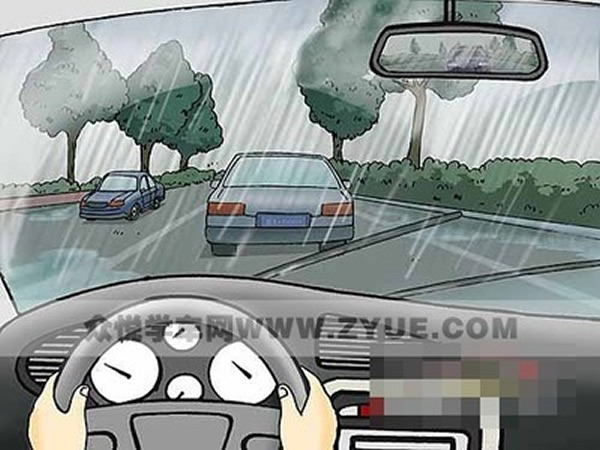 科目二、科目三遇到下雨天應(yīng)該怎樣做？考試順利會(huì)通過