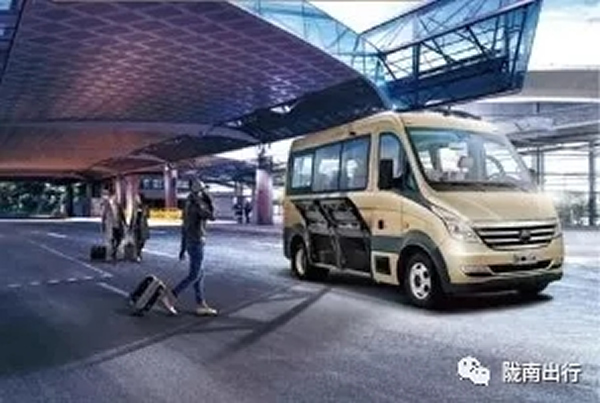 【定制專線】文縣至姚渡火車站、青木川旅游直通車上線啦！