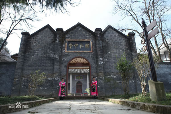 【定制旅游】好消息！隴運(yùn)集團(tuán)潤華旅行社推出新優(yōu)惠活動(dòng)！