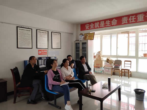 隴運集團(tuán)公司召開掃黑除惡專項斗爭專題會議