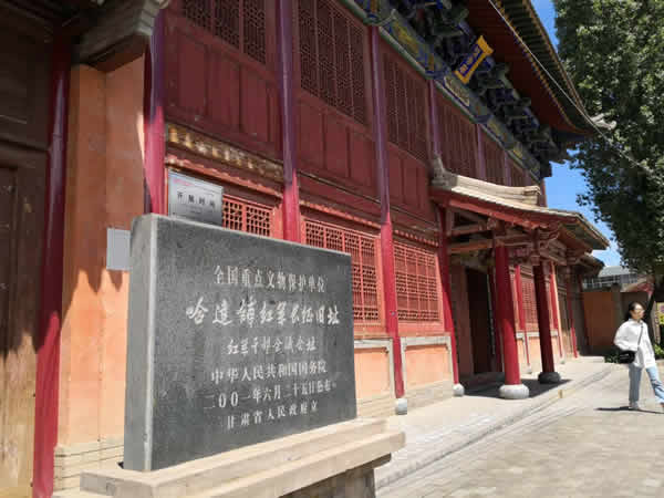 隴運(yùn)集團(tuán)公司黨委開(kāi)展“不忘初心、牢記使命”紀(jì)念建黨98周年主題黨日活動(dòng)