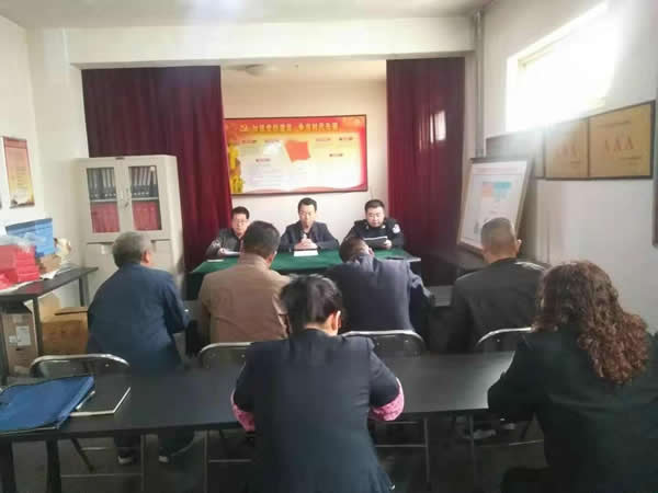 隴運(yùn)集團(tuán)公司“不忘初心、牢記使命” 主題教育在各黨支部全面啟動(dòng)