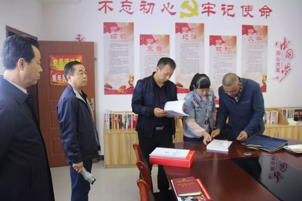 隴運集團公司召開“不忘初心、牢記使命”主題教育黨支部書記培訓(xùn)會