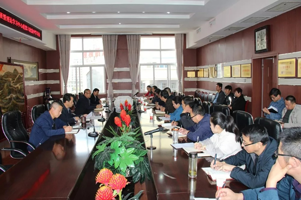 隴運集團(tuán)公司黨委召開“不忘初心、牢記使命”主題教育讀書班暨理論學(xué)習(xí)中心組第六次集中學(xué)習(xí)（擴(kuò)大）會議