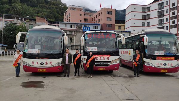 隴運集團公司組織開展 “向祖國獻(xiàn)禮·志愿者在行動”主題志愿者服務(wù)活動