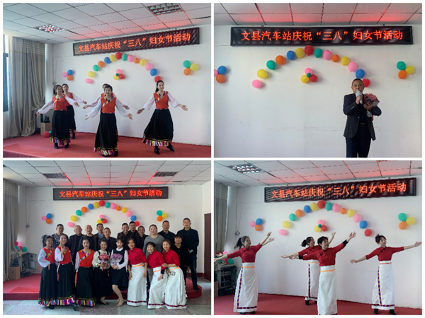 魅力女性 快樂巾幗——隴運(yùn)集團(tuán)公司開展慶?！叭ぐ恕眹H勞動?jì)D女節(jié)系列活動