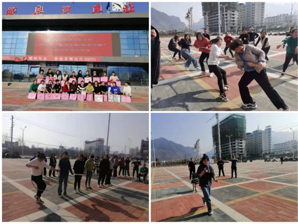 魅力女性 快樂巾幗——隴運(yùn)集團(tuán)公司開展慶?！叭ぐ恕眹H勞動?jì)D女節(jié)系列活動