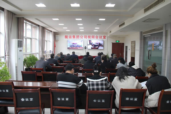 隴運(yùn)集團(tuán)公司黨委召開(kāi)理論學(xué)習(xí)中心組第十二次 集中學(xué)習(xí)暨黨的二十大精神專(zhuān)題研討交流會(huì)