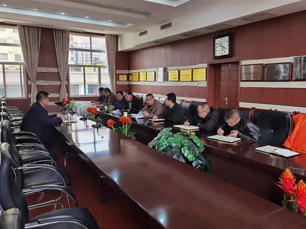 隴運集團(tuán)公司召開領(lǐng)導(dǎo)班子會議安排部署近期重點工作