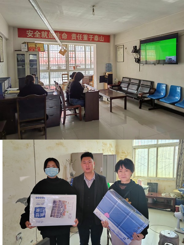 隴運(yùn)集團(tuán)公司工會開展“三八”國際勞動婦女節(jié) 系列活動