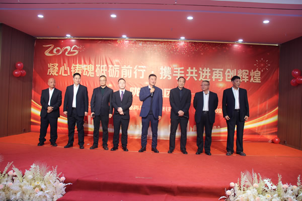 隴運集團公司舉辦“凝心鑄魂砥礪前行 攜手共進再創(chuàng)輝煌”黨建主題活動