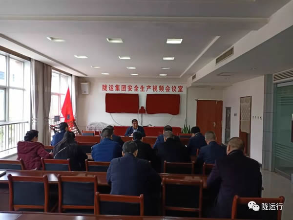 疫情防控 隴運(yùn)集團(tuán)在行動！